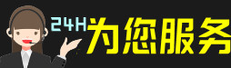 海口美兰虫草回收:礼盒虫草,冬虫夏草,名酒,散虫草,海口美兰回收虫草店